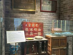 -老厨家(中央大街西七道街店)