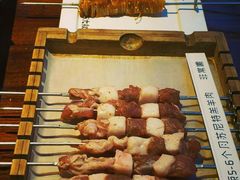 -三个蒙古大叔羊肉串(大宁店)