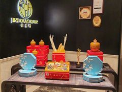 -京香轩·中餐厅(上海中庚聚龙酒店)