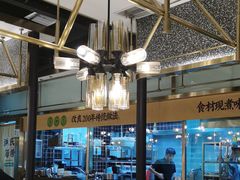 大堂-洪氏嗨捞·猪肚鸡火锅(阳光天地店)