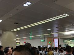 -复旦大学附属华山医院(总院)