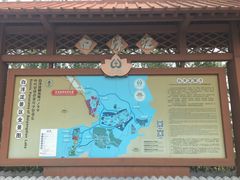 -白洋淀景区