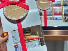 -Laderach 莱德拉(上海环贸iapm店)