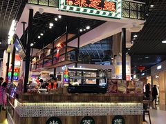 -美芝莲(钻汇广场店)