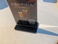 -千百味红餐厅·非遗江西菜(绿地双子塔总店)