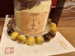 -方回春堂(拱宸桥店)
