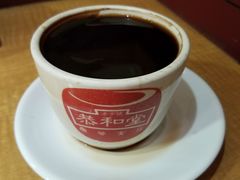 龟苓膏-恭和堂 龟苓膏(铜锣湾店)