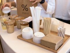 -% Arabica阿拉比卡咖啡(深圳湾万象城店)