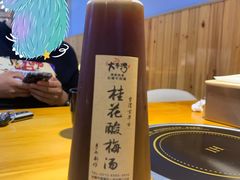 -大牛湾·眷村牛肉面(蠡溪店)