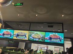 -淘蛙(广州星寰国际商业中心店)