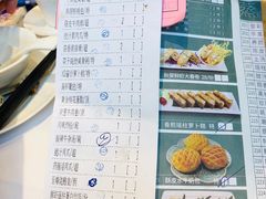 账单-御彩酒家(东风东路店)
