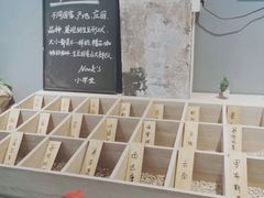 -GOTLOT COFFEE&KITCHEN角落厨房NOOK店