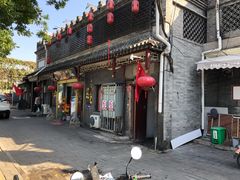 门面-鼎香润(德胜门内店)