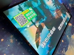 -最先生·烧烤·火锅·音乐聚会餐厅(大悦城店)