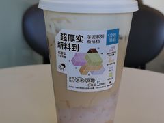 -喜茶(佛山顺德容桂天佑城店)