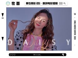 点击看大图 -果石摄影(汉街skp店)