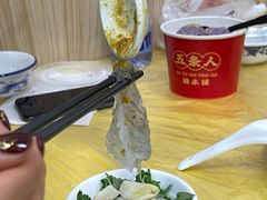 -官塘陈记鱼生·潮汕砂锅粥·牛肉火锅(潮枫路总店)