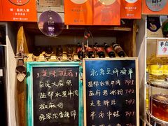 -懒人盐府人家·自贡大麻鱼(安贞店)