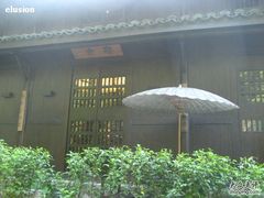 SPA馆-法云安缦酒店
