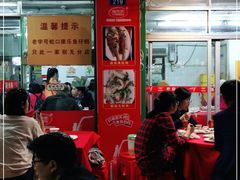 大堂-蛇口康乐快餐鱼仔档(翠苑小区店)