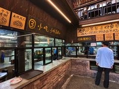-東茅街茶馆