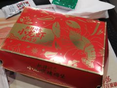 -肯德基(西单商场店)