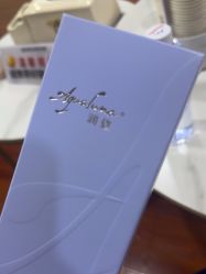 -武汉五洲整形外科医院·眼鼻胸手术修复