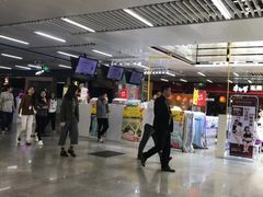 -连城·新天地(福华一路店)