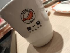 -新一番三文鱼寿司(大东海店)