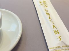 -小城外婆肴私房菜.家宴聚集点(圆明园颐和园·清河上地店)