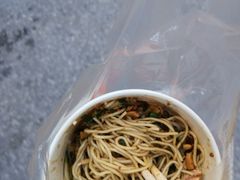 -半月镰胡姐脆皮萝卜饺子
