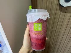 -奈雪的茶(石厦时代广场店)