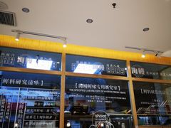 -海鳗鲜味研究所(城中万达店)