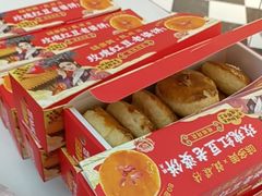 -味多美蛋糕(大兴店)