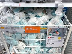 -IKEA宜家家居(南京商场)