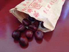 iphone_upload_pic-秋栗香(地安门店)