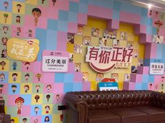 -佛山中大口腔医院·市二级口腔专科医院