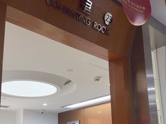 -圣贝口腔(海淀店)