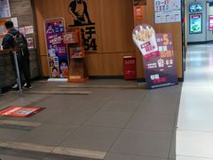 -汉堡王(西铁营万达店)