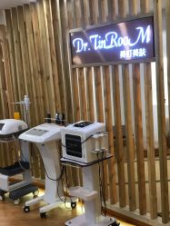 点击看大图 -Dr.Tin RooM美町美肤