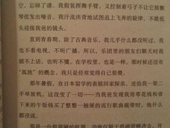 -云南省图书馆