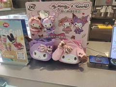 -DQ·蛋糕·冰淇淋(三亚青春颂店)