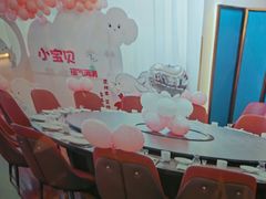 -新乾隆酒楼(帝景园店)