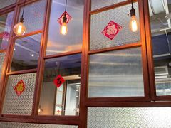 -桃园眷村(万象天地店)