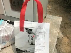 -兰溪小馆(首经贸店)