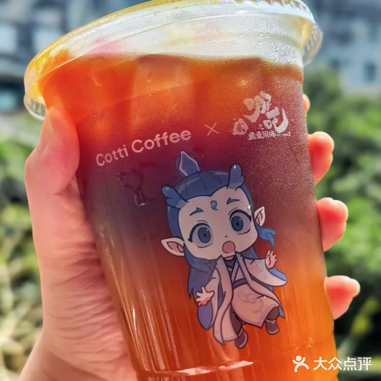 这个库迪哪吒新品到底是谁在喝…