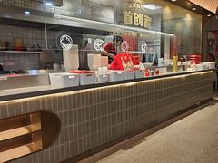 -每味每客·重庆麻辣烫(拓展大厦店)