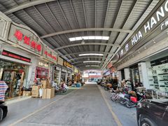 -信基沙溪酒店用品博览城