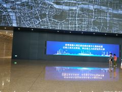 -广州市城市规划展览中心