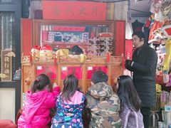 -大雁塔北广场音乐喷泉